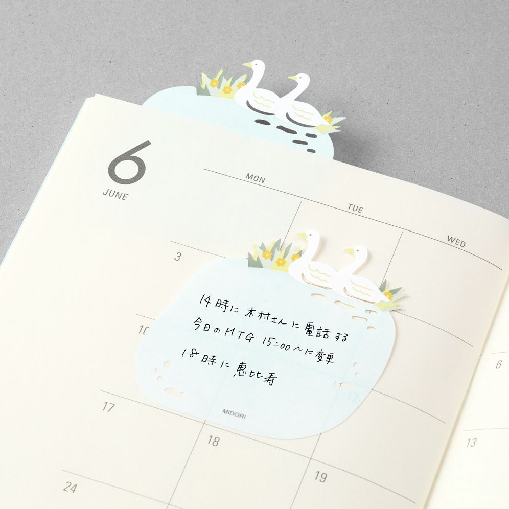Midori Sticky Notes - Die-Cut Swans - Image 4