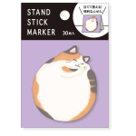 Mindwave Sticky Notes - Curled Up Cat