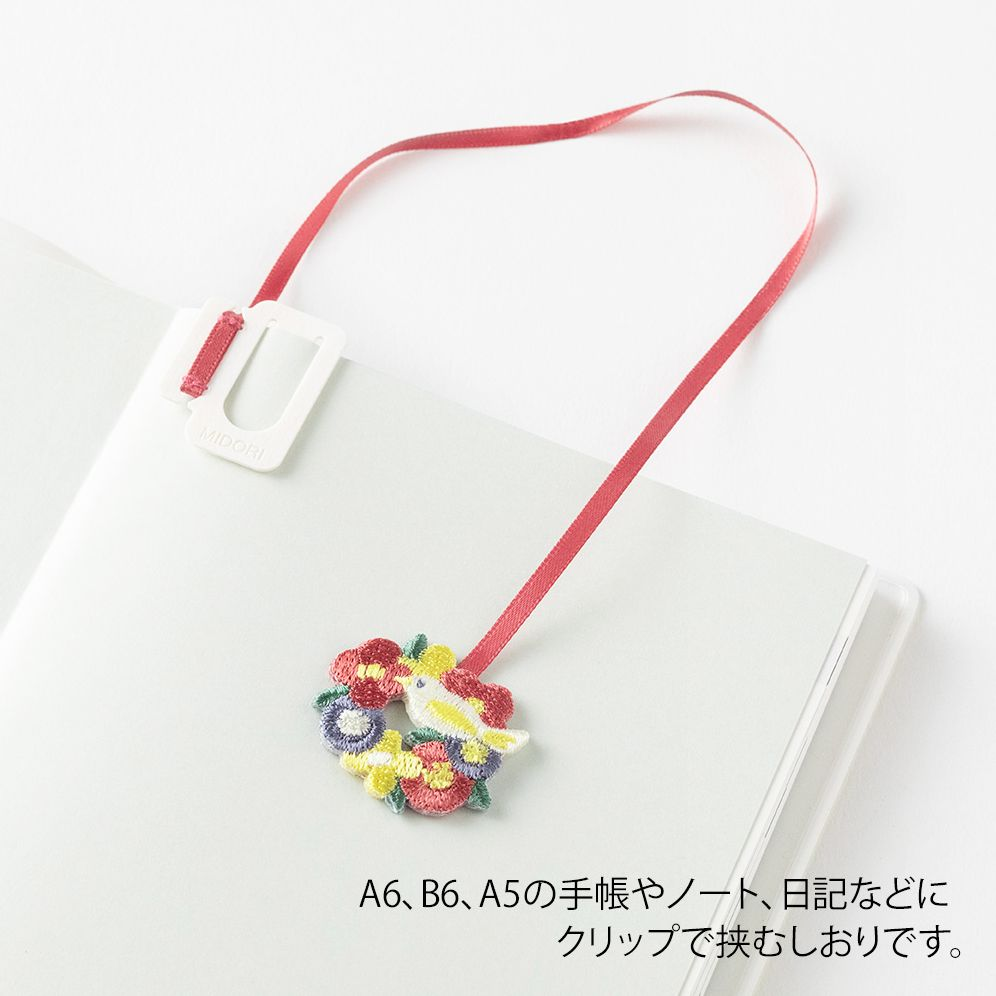 Midori Embroidery Bookmark Clip Bird - Image 4
